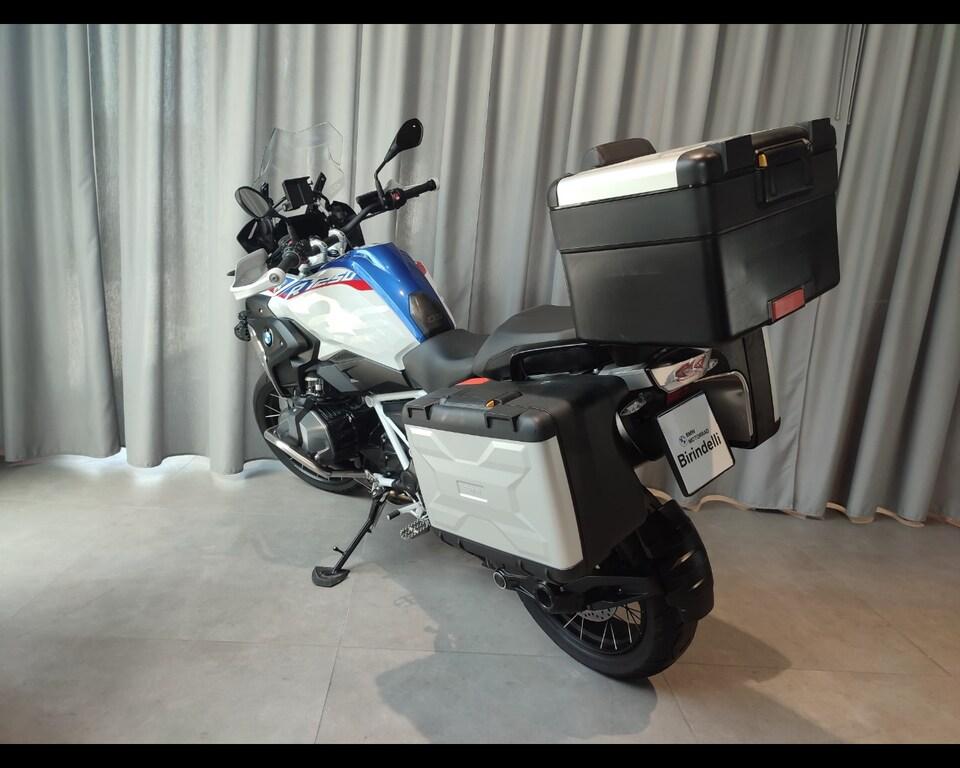 R 1250 GS