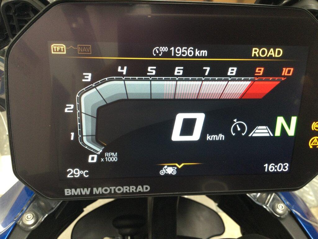 R 1300 GS
