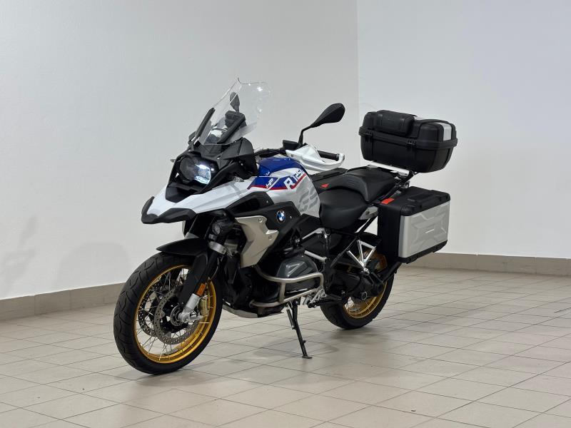 R 1250 GS