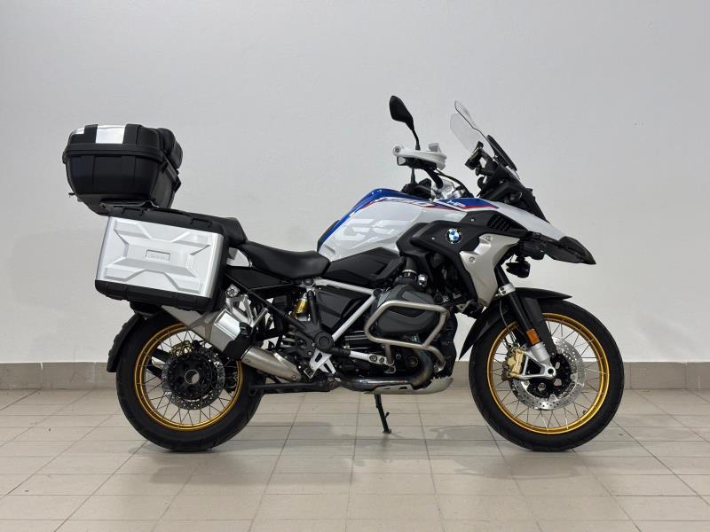R 1250 GS