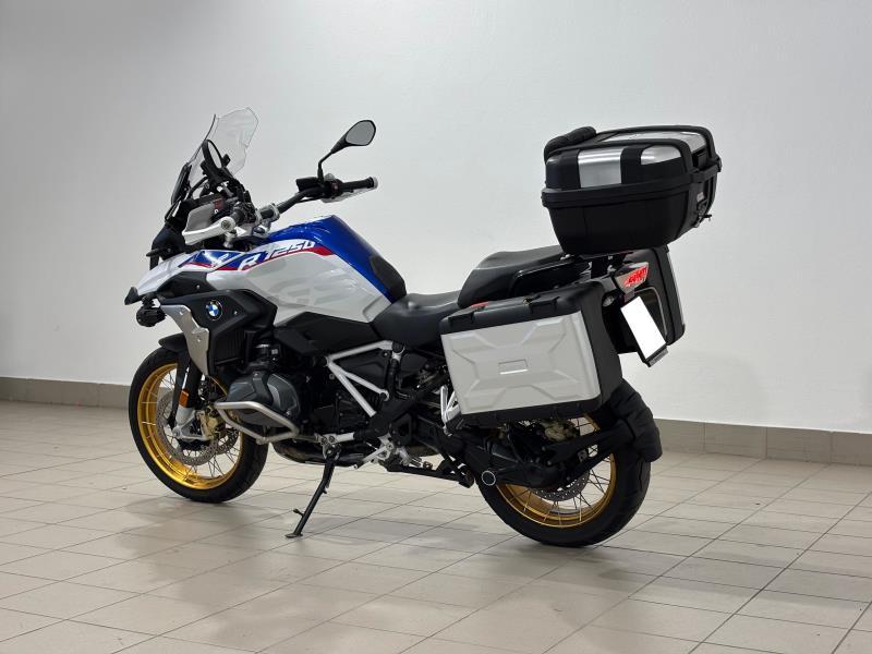 R 1250 GS