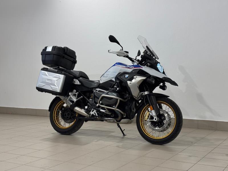 R 1250 GS