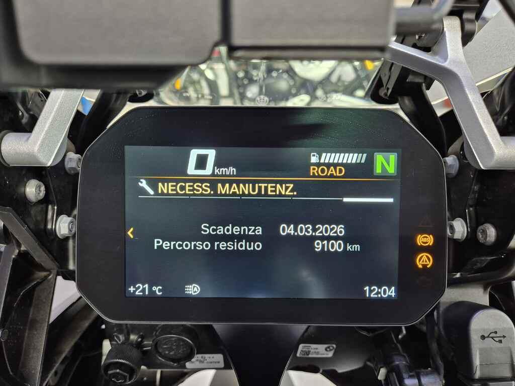 R 1250 GS