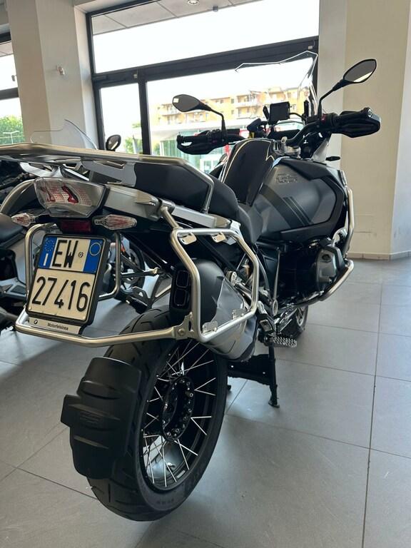 R 1250 GS