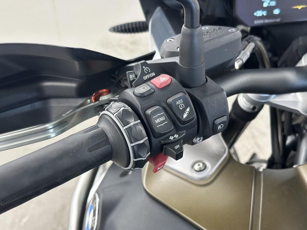 R 1250 GS