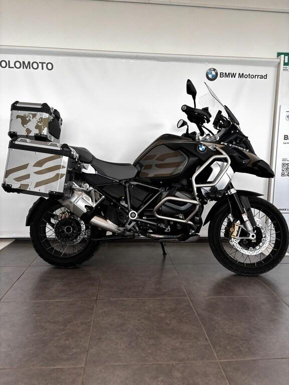 R 1250 GS
