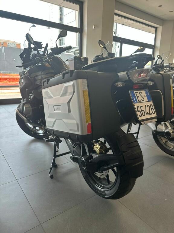 R 1250 GS