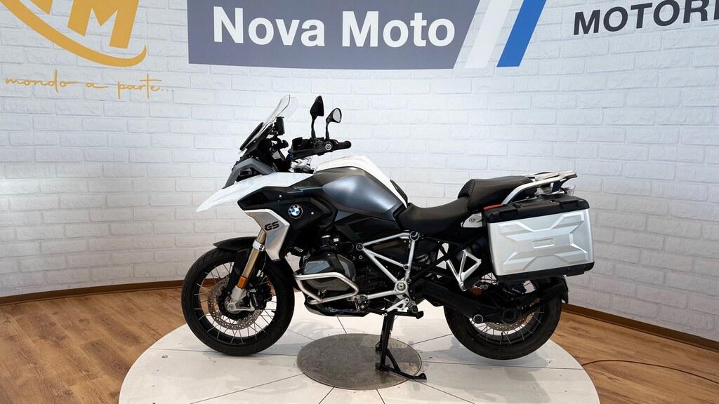 R 1250 GS