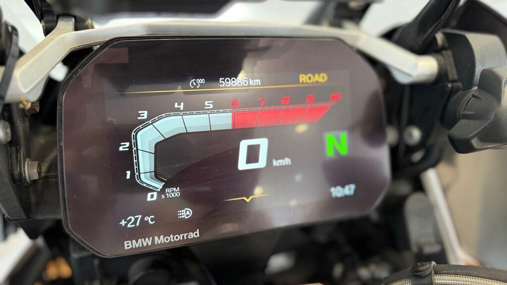 R 1250 GS