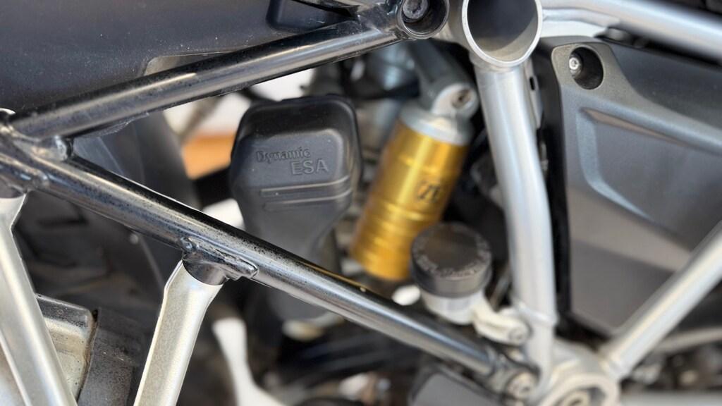 R 1250 GS