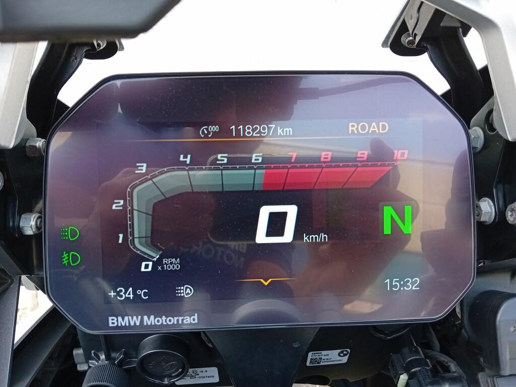 R 1250 GS