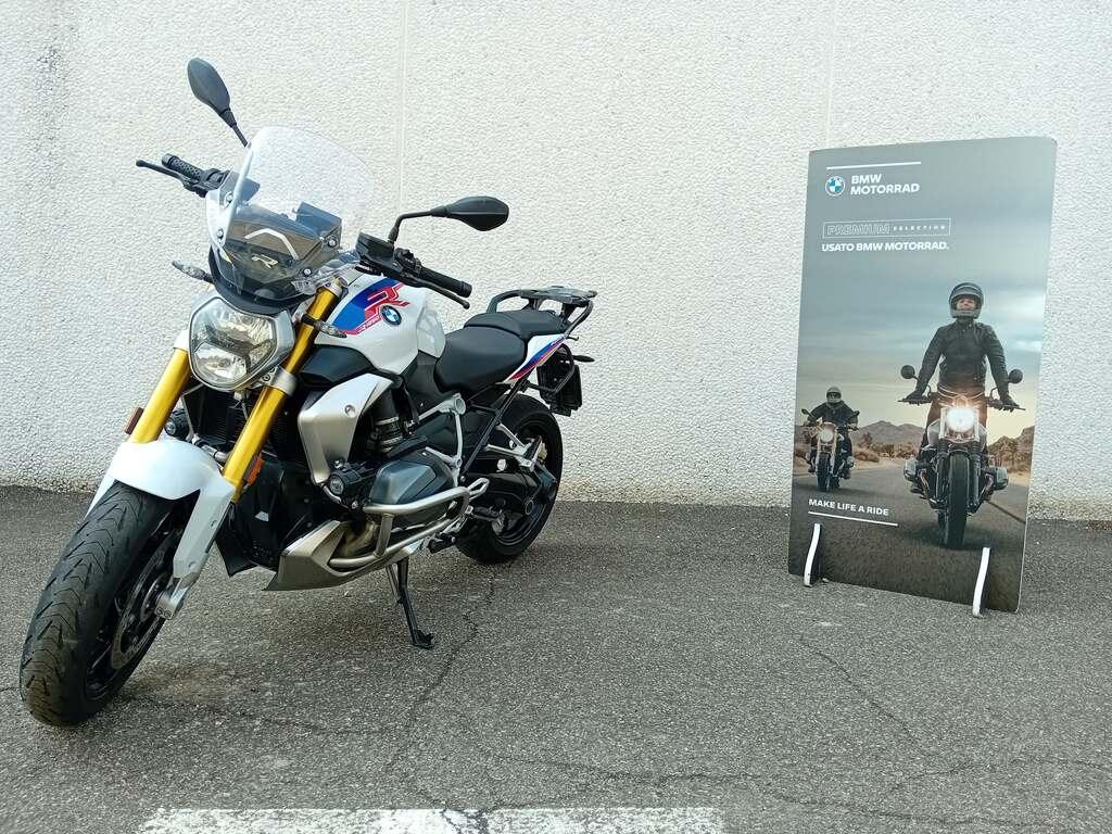 R 1250 R