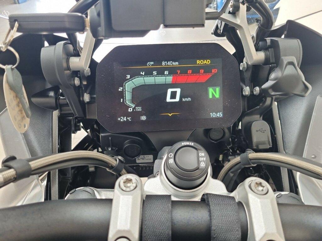 R 1250 GS