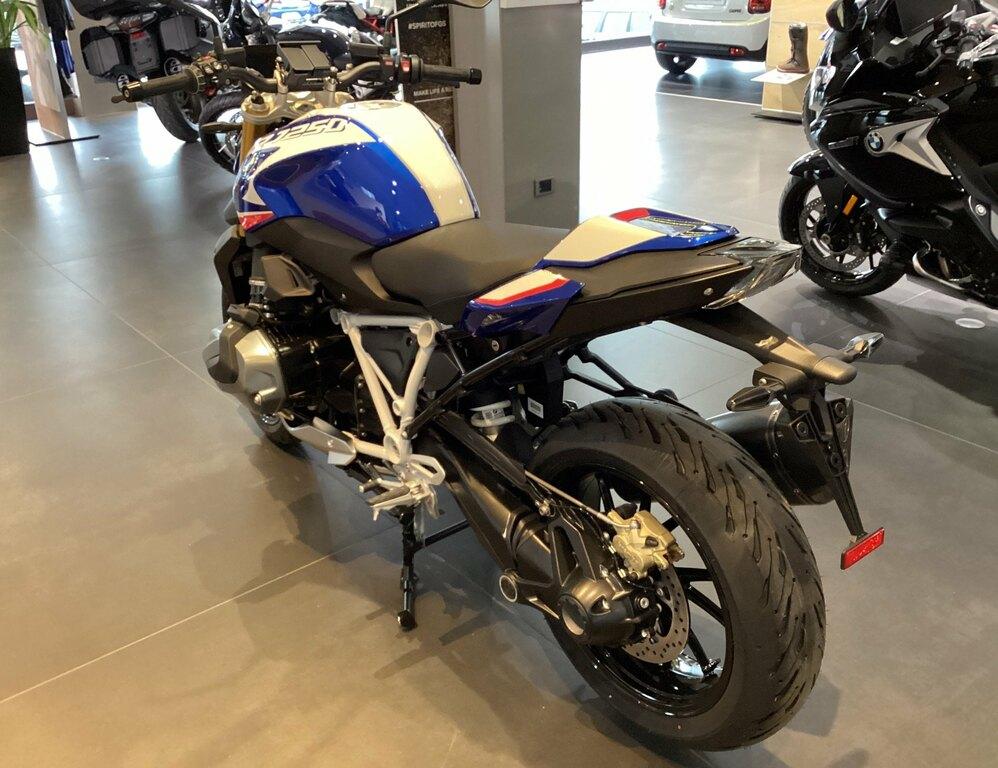 R 1250 R