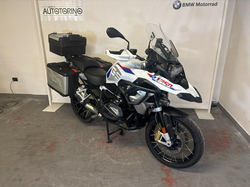 R 1250 GS