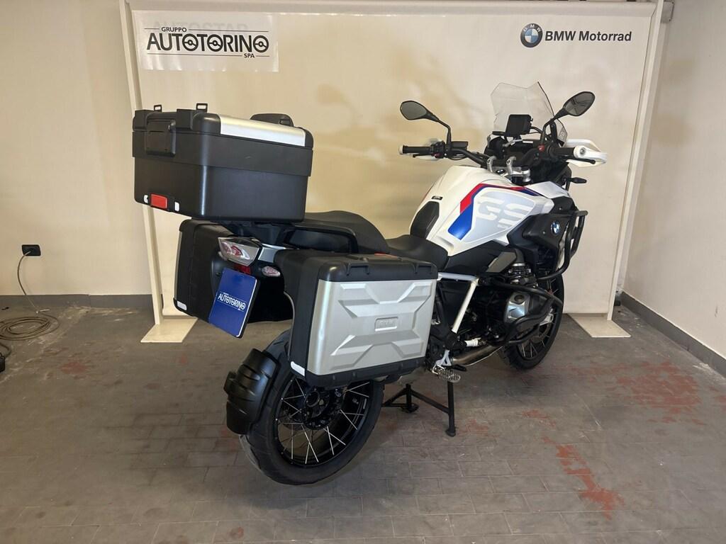 R 1250 GS