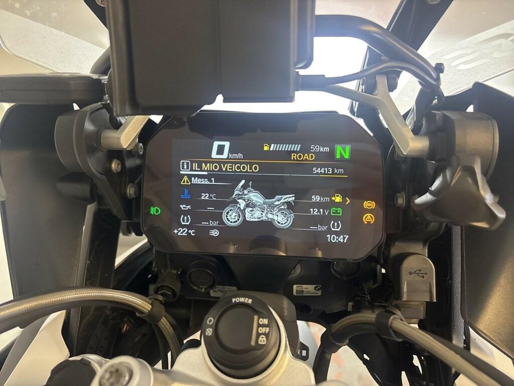 R 1250 GS