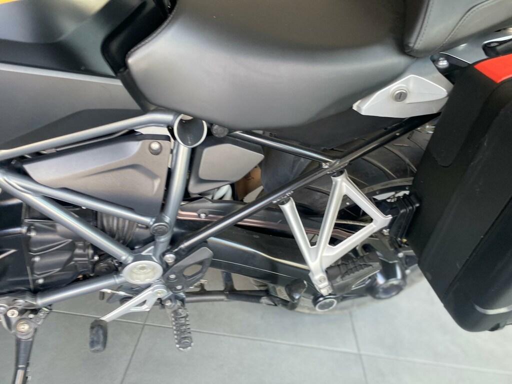 R 1250 GS