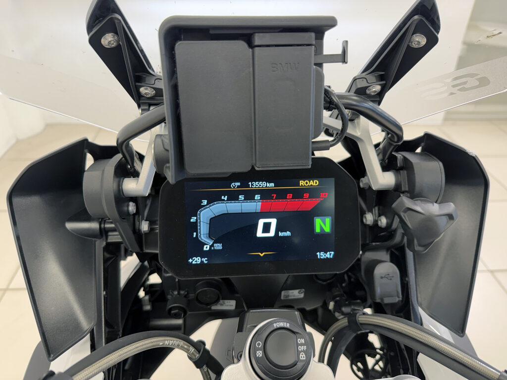 R 1250 GS