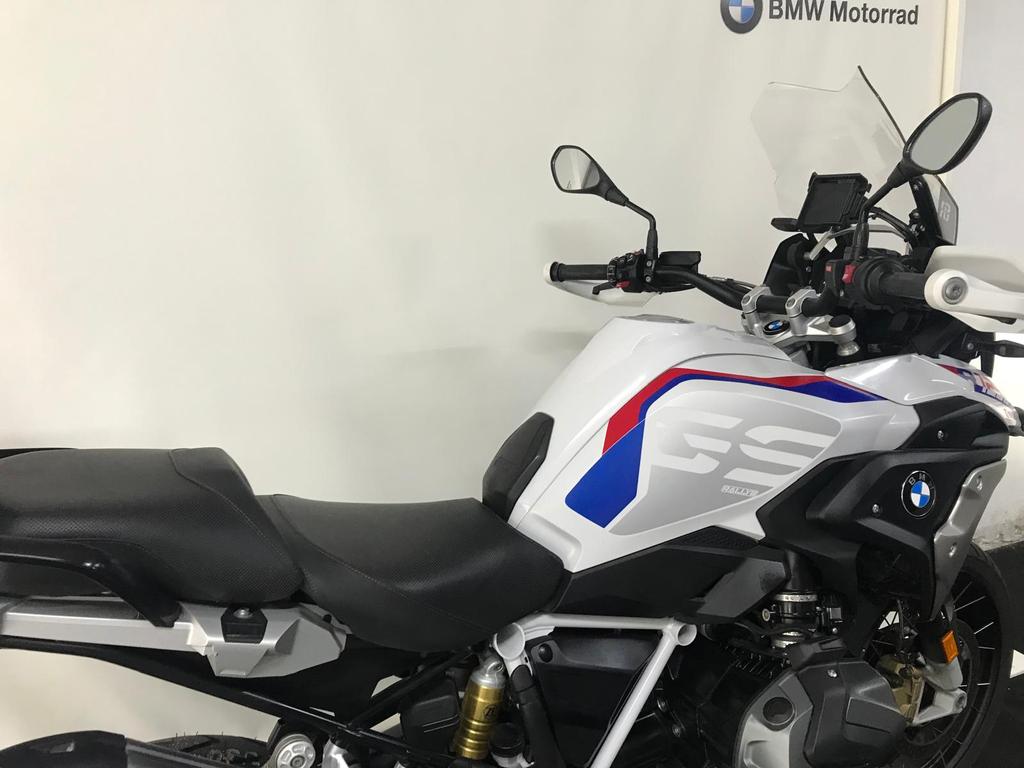 R 1250 GS