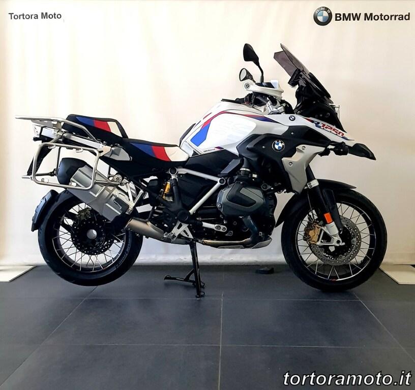 R 1250 GS