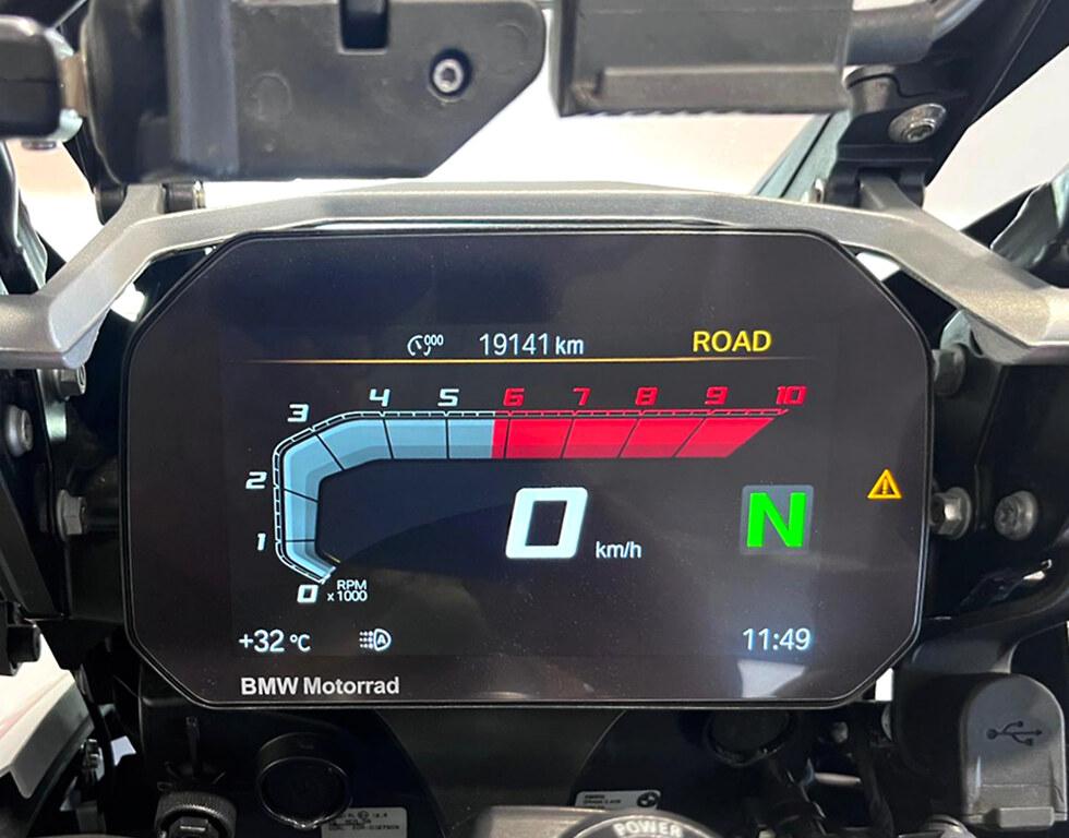 R 1250 GS