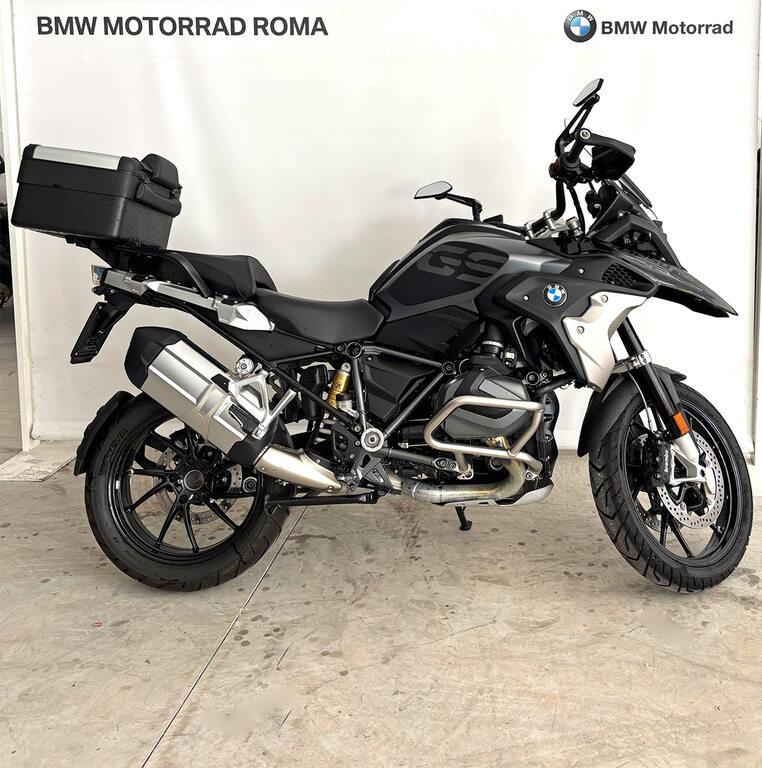 R 1250 GS