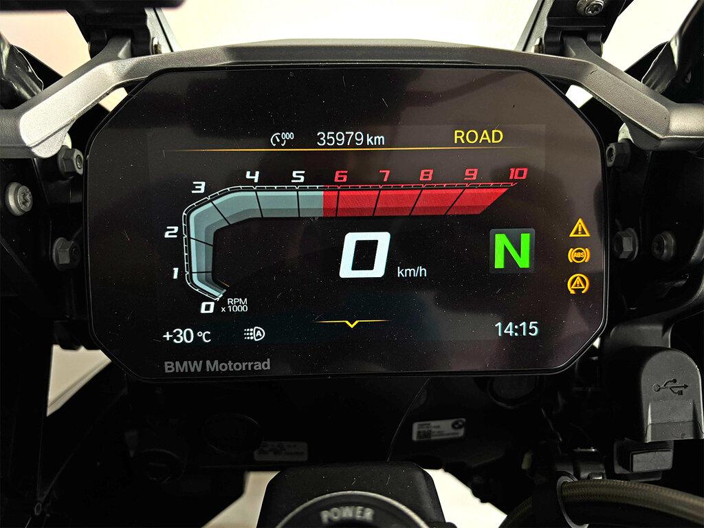 R 1250 GS