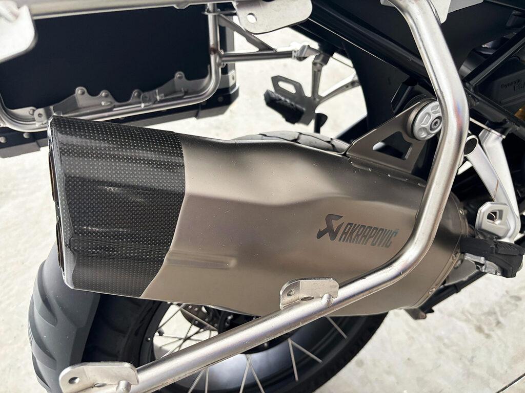 R 1250 GS
