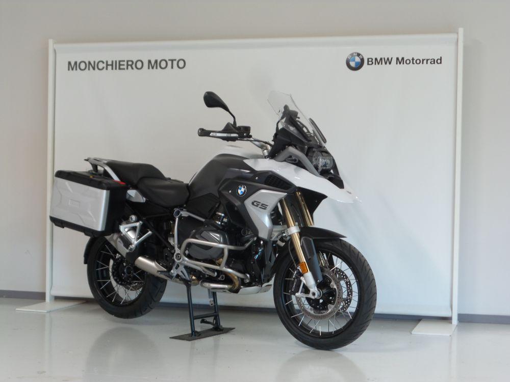 R 1250 GS