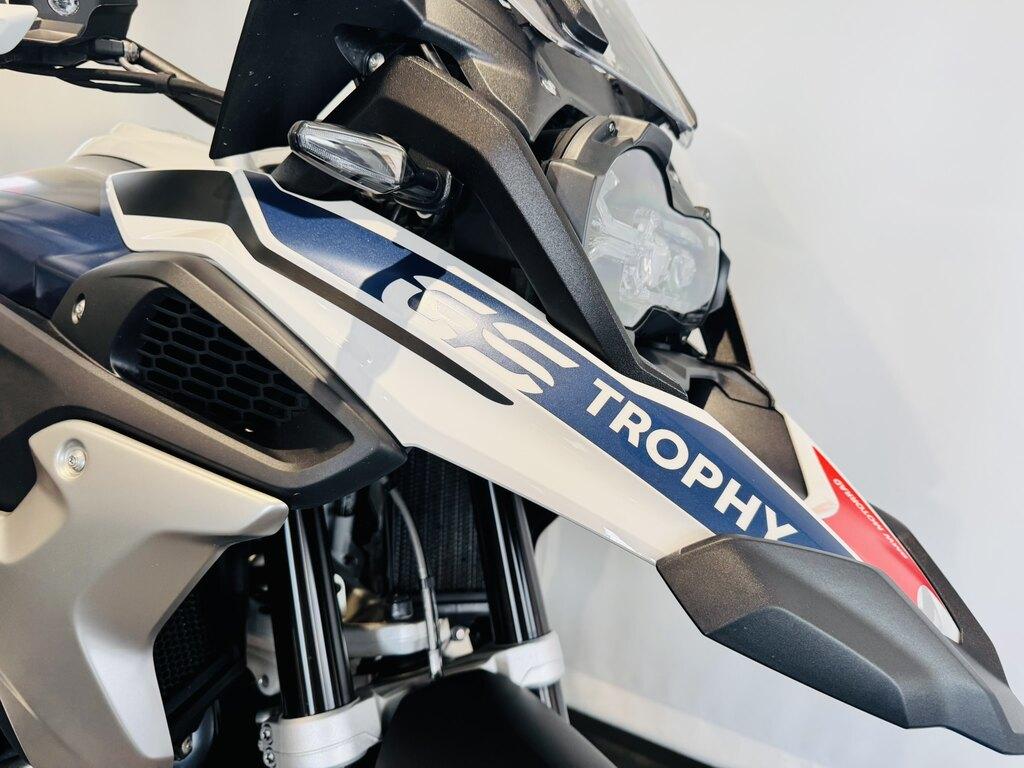 R 1250 GS