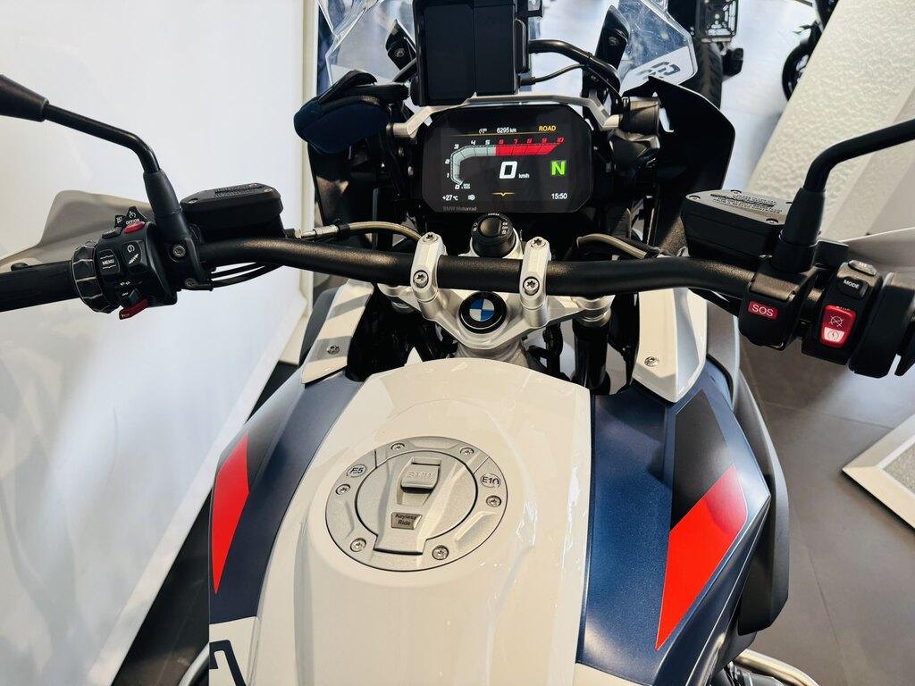 R 1250 GS