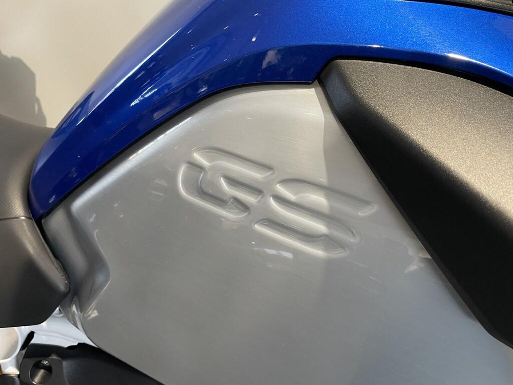 R 1250 GS