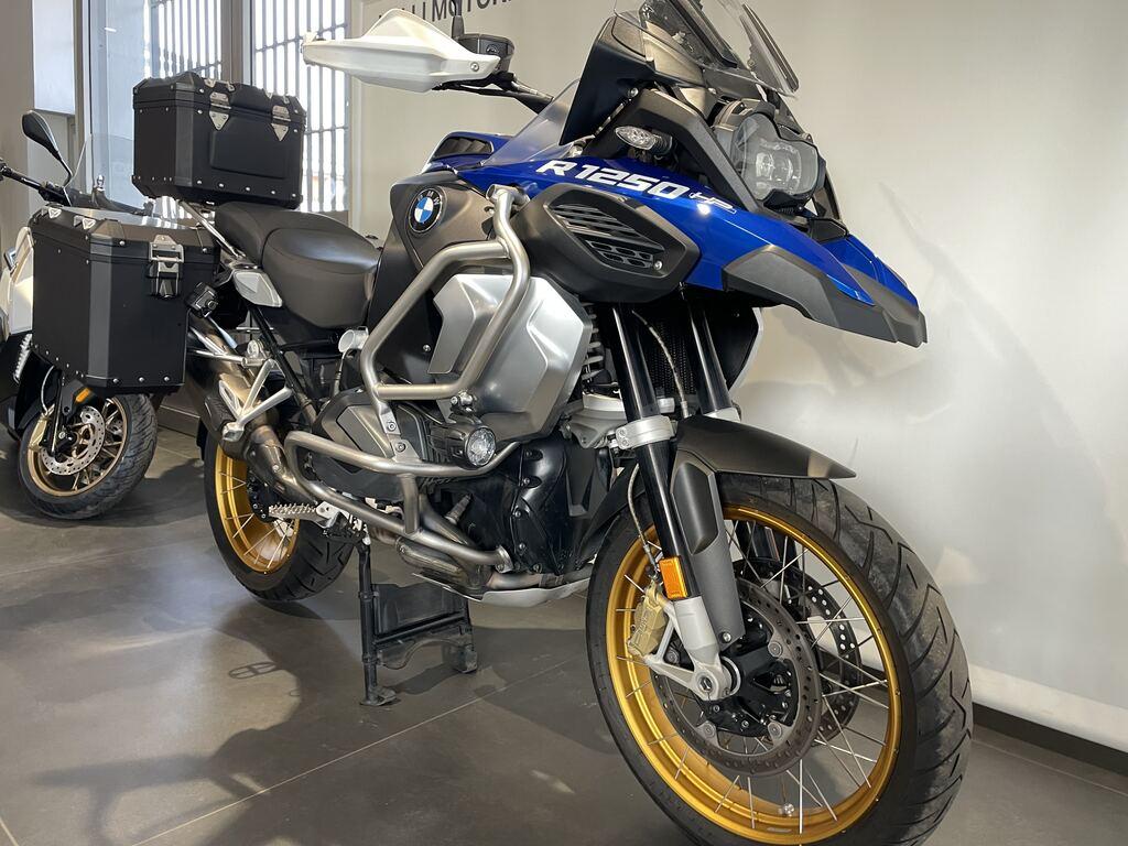 R 1250 GS