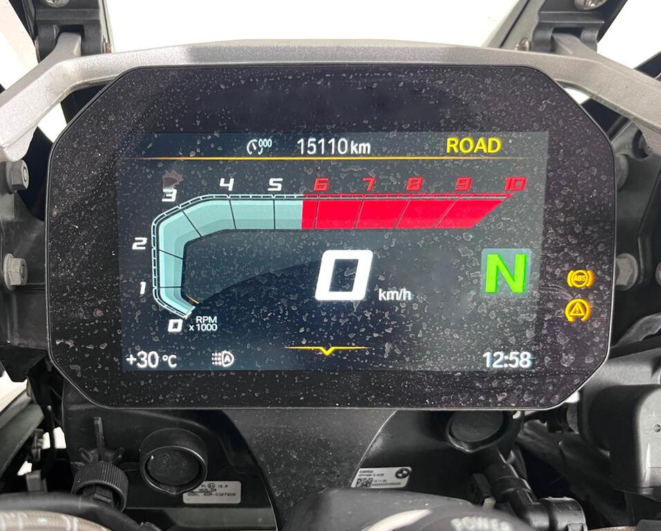 R 1250 GS