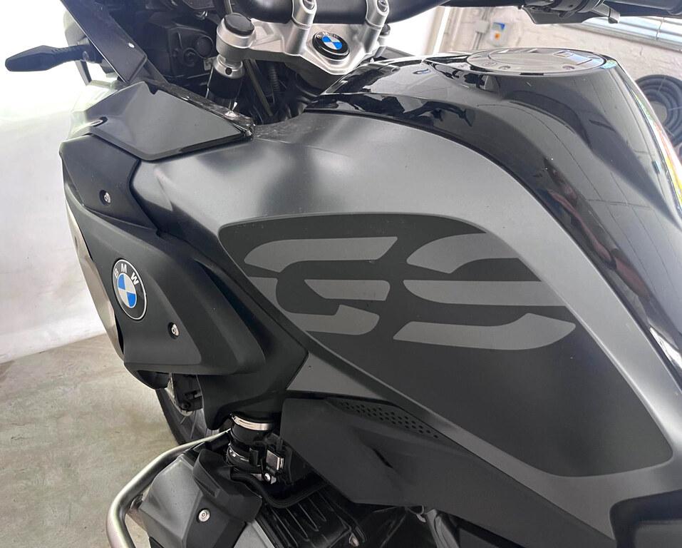 R 1250 GS