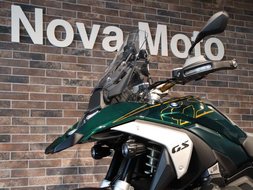 R 1300 GS