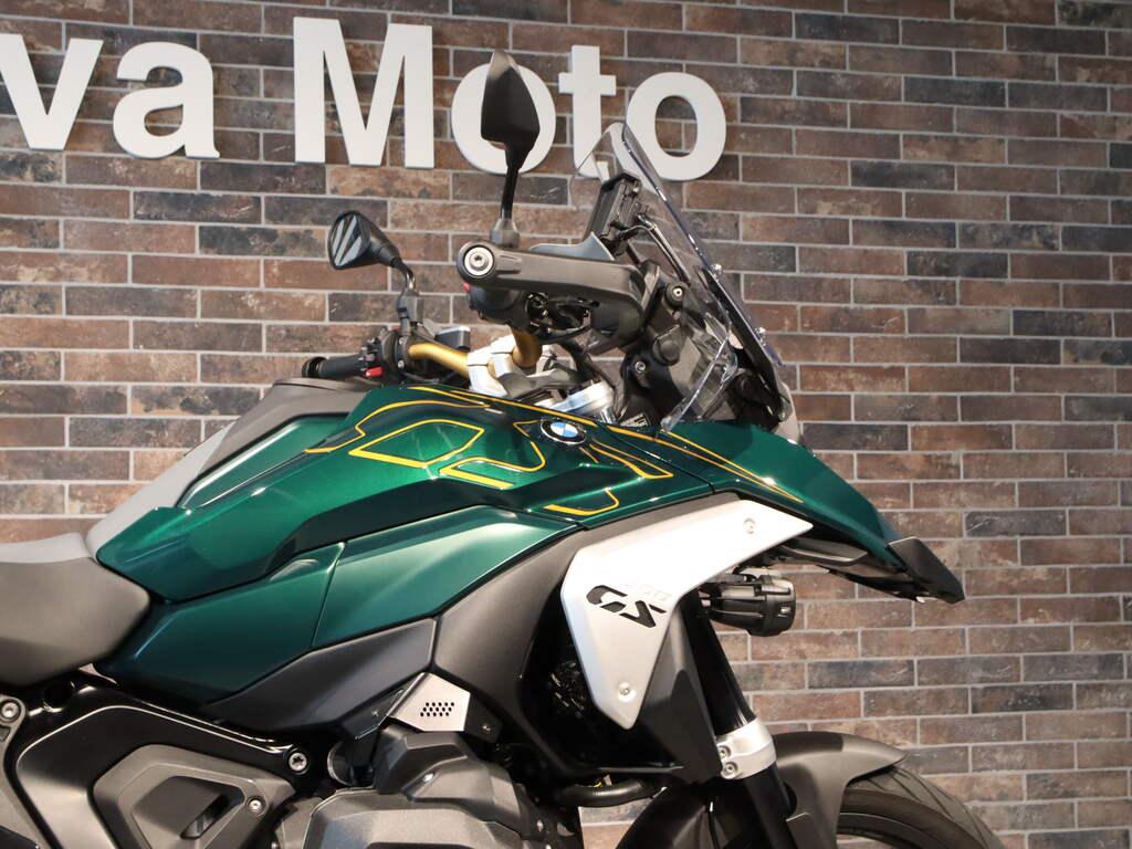 R 1300 GS