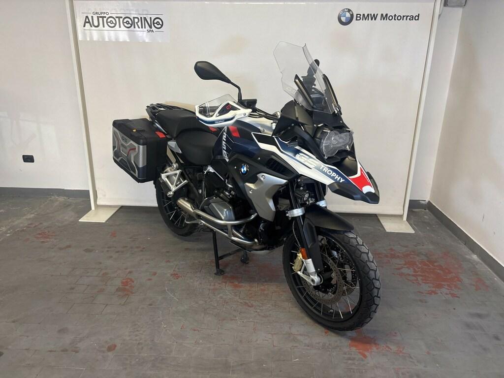 R 1250 GS