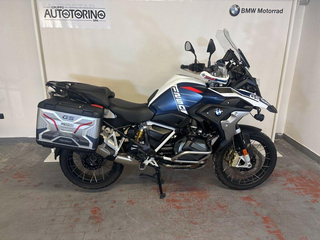 R 1250 GS