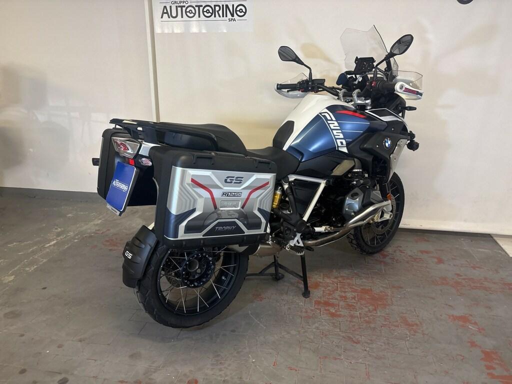 R 1250 GS