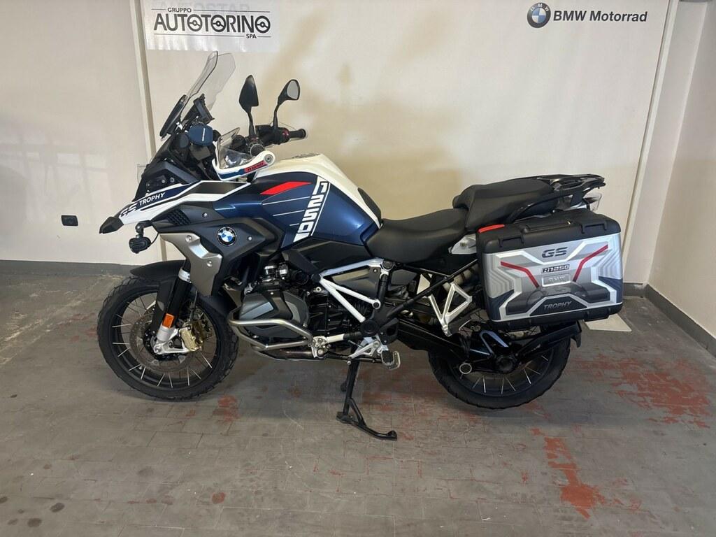 R 1250 GS