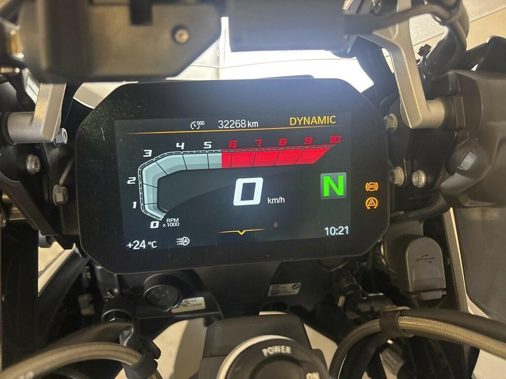 R 1250 GS