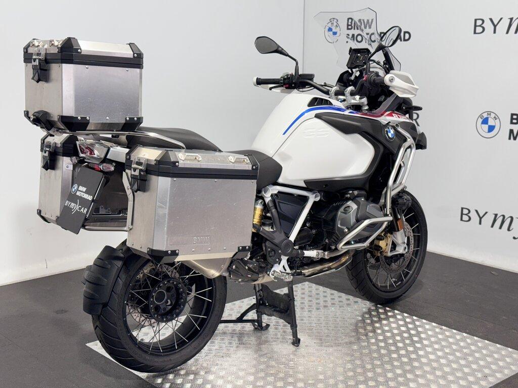 R 1250 GS