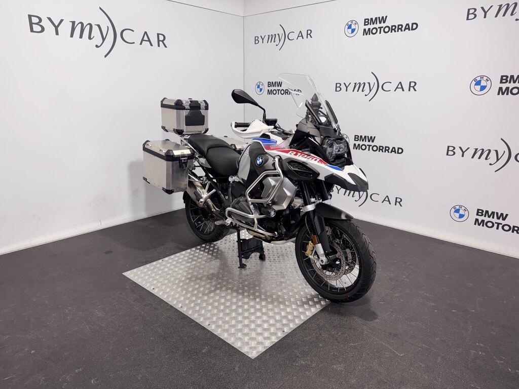 R 1250 GS