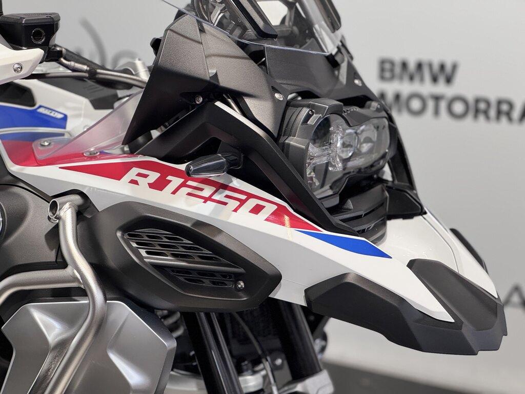 R 1250 GS