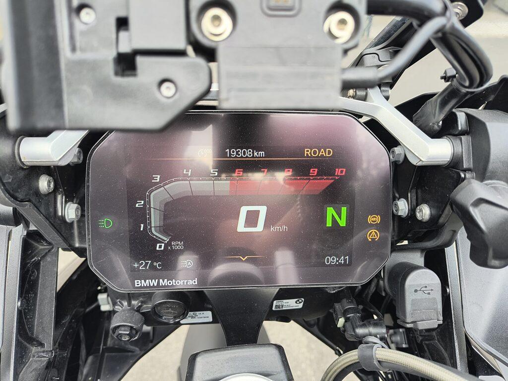 R 1250 GS
