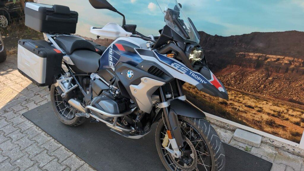 R 1250 GS