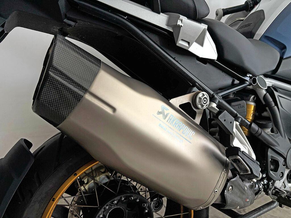 R 1250 GS