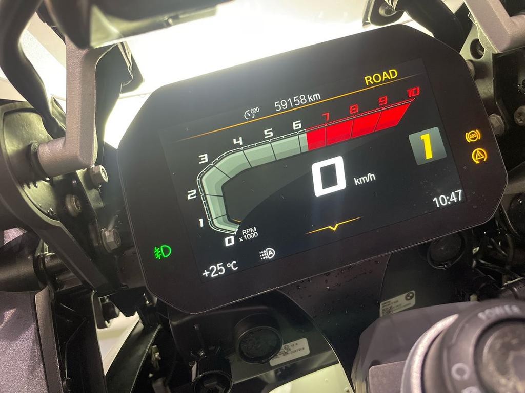 R 1250 GS